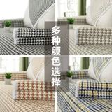 Универсальная антистатическая электрическая нескользящая ткань на четыре сезона, диван, бандана в форме цветка, из хлопка и льна, делается под заказ