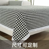 Универсальная антистатическая электрическая нескользящая ткань на четыре сезона, диван, бандана в форме цветка, из хлопка и льна, делается под заказ