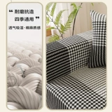 Нескользящий универсальный диван на четыре сезона, подушка, из хлопка и льна, делается под заказ