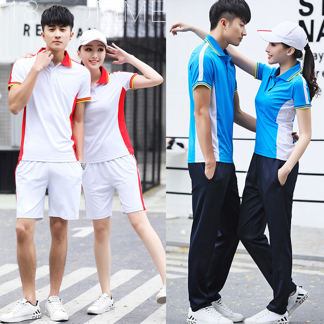 China Team Championship Volleyball Clothes Men and Women Volleyball Dress Training Competition Team Broadcast Gymnastics Clothes