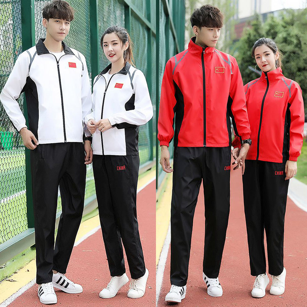 Air volleyball sportswear men's and women's volleyball suits track and field games opening ceremony appearance clothes coach clothes jacket