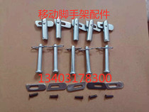 Scaffolding accessories connecting rod pin coupling pin tie rod pin tie rod lock pin fixing lock pin