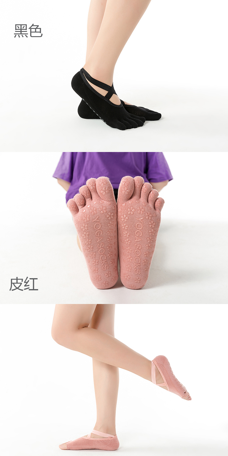 Vớ yoga nữ chống trượt vớ nữ cotton silicone chuyên nghiệp Yoga chống trượt vớ tập thể dục thảm tập yoga loại nào tốt