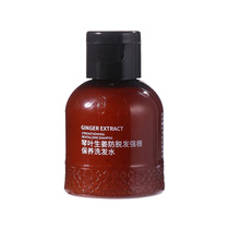 Bodrop shampoo in a sample 50ml