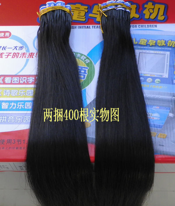 Extension cheveux - Ref 216888 Image 13