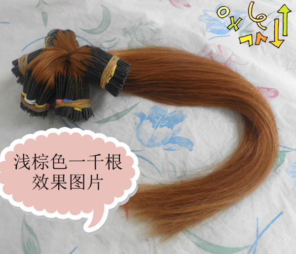 Extension cheveux - Ref 216893 Image 12