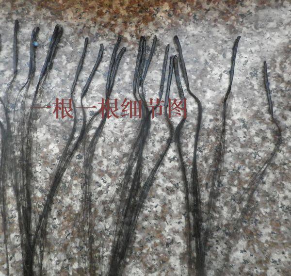Extension cheveux - Ref 220750 Image 8