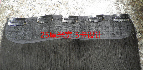 Extension mèches - Ref 216894 Image 10