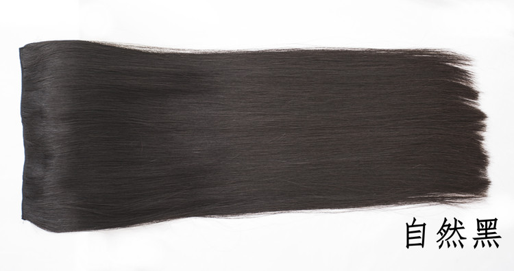 Extension cheveux - Ref 216884 Image 23