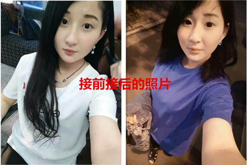 Extension cheveux - Ref 216888 Image 27