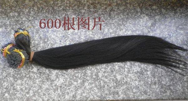 Extension cheveux - Ref 220750 Image 6