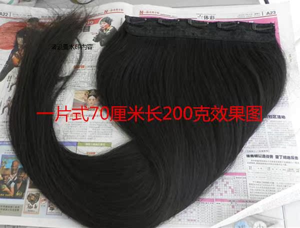 Extension cheveux - Ref 216885 Image 8