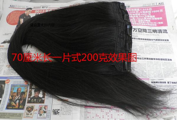 Extension cheveux - Ref 216885 Image 7