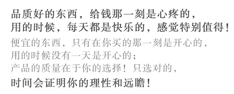 Extension cheveux - Ref 216884 Image 12