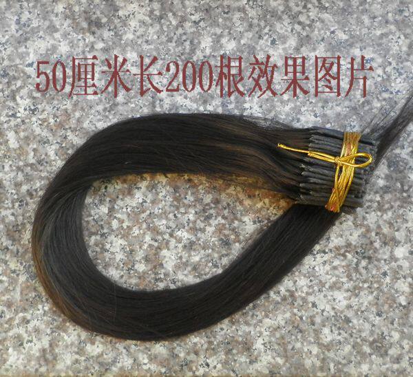 Extension cheveux - Ref 220750 Image 7