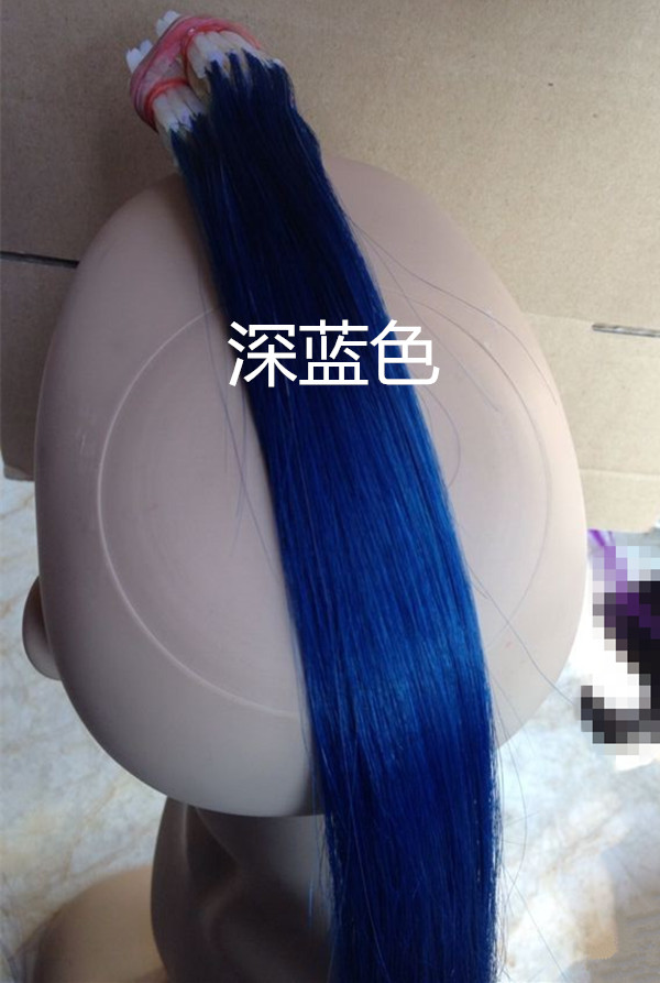 Extension cheveux - Ref 216890 Image 10