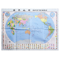 2021 New Genuine Spot World Map in Chinese and English vs. Genuine HD China Map Paper Folding Map HD Whole Common Simple Picture New Edition Bagged Folding Map Office Map Student Learning Reference