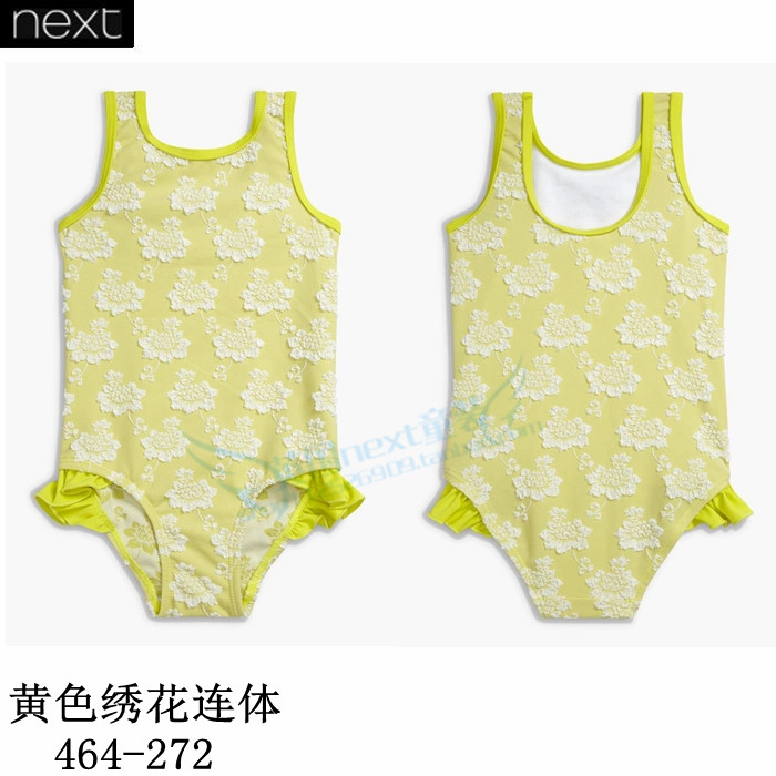 Spot British chính hãng quần áo trẻ em tiếp theo cho bé gái Đồ bơi bé chơi nước biển chơi quần áo chống nắng quần áo bơi trẻ em