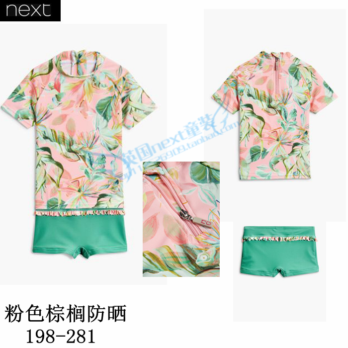 Áo tắm một mảnh của trẻ em quần áo chống nắng bãi biển trẻ em quần áo trẻ em khủng long lướt mũ chống nắng một mảnh đồ bơi cho bé trai 1 tuổi