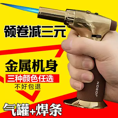 High temperature resistant straight-through windproof igniter cigar welding gun lighter household portable fire spray gun universal welding wire