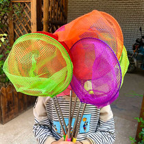 Outdoor retractable butterfly insect net children fishing fish shrimp net bag baby net insect net head small fishing gear