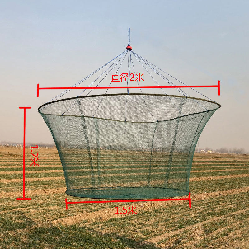 New type of moving fishing net open folds fold Nets Fold fishing cage Shrimp Cage to move Nets Shrimp Nets Fishing Shrimp Nets