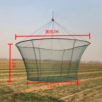 New type of fishing net open folding lifting net folding fishing cage shrimp cage moving shrimp net fishing shrimp net fishing shrimp