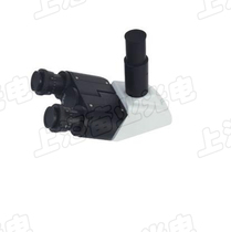 Biomicroscope Link-type Three-mesh Observation Head Microscope Triple-lens Lens Barrel