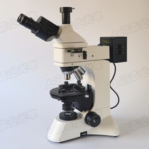 Scientific research grade trinocular transmission and reflection polarizing microscope reflective microscope petrographic microscope