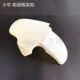 Mavericks NQi electric vehicle shell is suitable for Mavericks N1S/N1 vehicle painted plastic parts, front wall edge strips