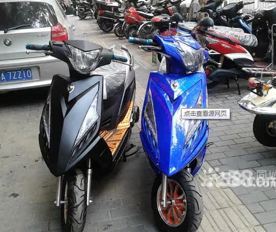 Zhansu electric vehicle complete vehicle casing, Ghost Fire third generation motorcycle modification accessories, complete set of painted lamps and lanterns