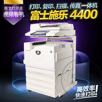 Máy photocopy laser kỹ thuật số Xerox 4400 3300 màu - Máy photocopy đa chức năng photocopy giá rẻ