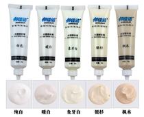 Composite Repair Cream Liquid Repair Paste Solid Wood Cracking Paste Breakage Wardrobe Wood Board White Lacquered Nail Eyewear Finish Paint Filling