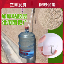 Surface paste large powder hook sticky hook hook sticky hook white gray dormitory strong load-bearing wall household whitewashed wall hook