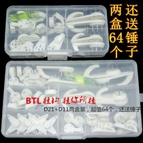 Order cement wall to hang big wedding photos on the wall without punching wall hooks to hang on the wall without trace nails strong invisible wall nails