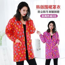 Fashion casual kitchen workshop dustproof clothes womens waterproof coveralls adult mens medical autumn and winter clothes for work