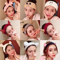 Washing hair band bath hairclip head cover cute elegant hair accessories simple headwear bath hair hoop headband