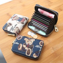 Card bag womens organ card clip Korean cute personality Mini small canvas art certificate bit wallet integrated bag