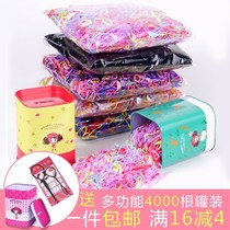 South Korean female adult minimalist haircut rubber band without injury to disposable leather fascia small frescoed child headwear black