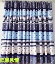 University rental housing college student dormitory bedroom curtains cheap hook fabric buckle ring blackout cloth partition curtain tide