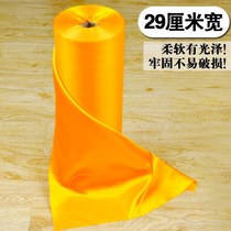 Yellow cloth Buddhist hall yellow cloth Buddha cloth golden yellow unveiling yellow silk cloth big unveiling material red cloth unveiling satin cloth