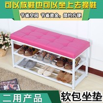 Multi-functional entrance door wear shoe stool shoe rack stool multi-layer shoe changing stool storage stool shoe cabinet can sit sofa stool