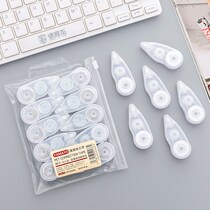 Hipster Creative Correction belt student simple transparent belt with correction belt large capacity 10 pack