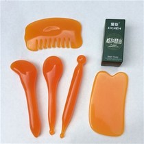 Natural cow horn plate scraping whole body universal neck facial thin part detoxification lymphatic home dredge Meridian beauty