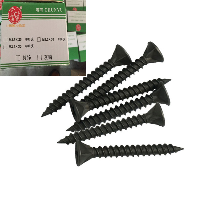 High strength wallboard nails Silicon calcium board special slotted drywall nails self-tapping screws M3 5*25 Chunyu brand drywall nails