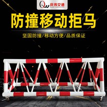 Zinc plated pipe 3 m removable for anti-ramming anti-ramming school or company doorway safety guard guard barrier