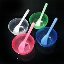 Mask Bowl & Brush Beauty & Skincare Appliances Mask Bowl Set 2-Piece Mix Mask Bowl Set Medicated