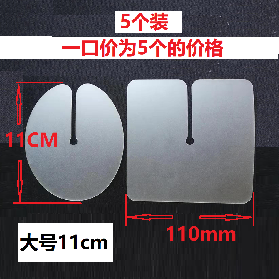 Crystal Pick Up Haircut Board Crystal Line Pick Up Tool Refuting Sheet Crystal Pick Up Bezel Crystal Hairdresser Up-Taobao