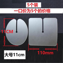 Crystal hair extension plate crystal wire hair extension tool barge hair piece crystal hair extension baffle crystal hair extension