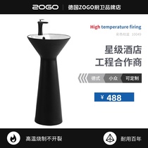 Zhige Black simple basin Household small household Nordic Ceramic column basin Wash basin Column wash basin